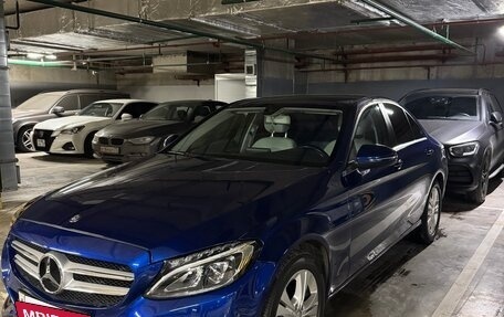 Mercedes-Benz C-Класс, 2016 год, 2 300 000 рублей, 17 фотография