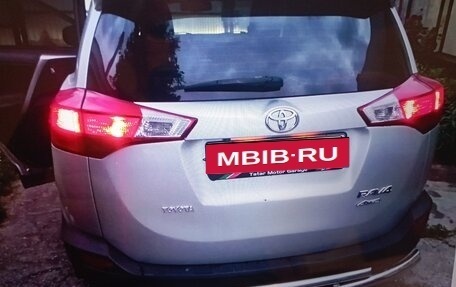 Toyota RAV4, 2013 год, 1 760 000 рублей, 6 фотография
