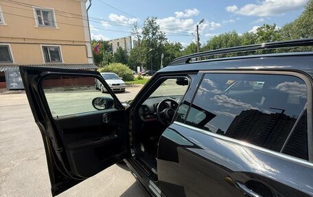 MINI Countryman II (F60), 2022 год, 4 501 000 рублей, 3 фотография