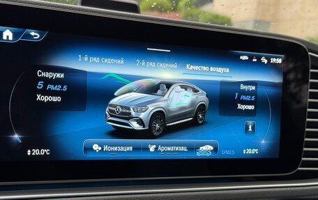Mercedes-Benz GLE Coupe, 2025 год, 16 450 000 рублей, 35 фотография