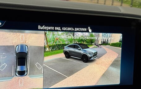 Mercedes-Benz GLE Coupe, 2025 год, 16 450 000 рублей, 39 фотография