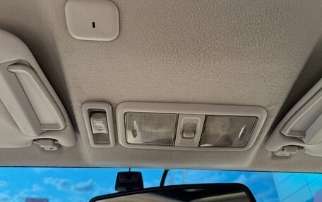 Mitsubishi Pajero IV, 2007 год, 1 095 000 рублей, 20 фотография