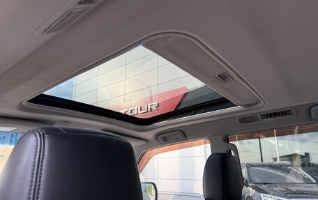 Mitsubishi Pajero IV, 2007 год, 1 095 000 рублей, 24 фотография