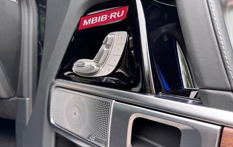 Mercedes-Benz G-Класс W463 рестайлинг _iii, 2025 год, 21 500 000 рублей, 16 фотография