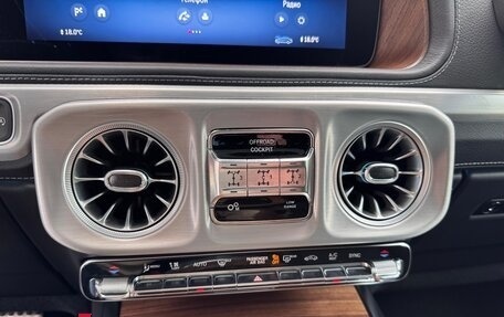 Mercedes-Benz G-Класс W463 рестайлинг _iii, 2025 год, 21 500 000 рублей, 19 фотография