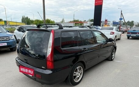 Mitsubishi Lancer IX, 2008 год, 445 000 рублей, 6 фотография