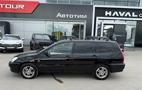 Mitsubishi Lancer IX, 2008 год, 445 000 рублей, 9 фотография