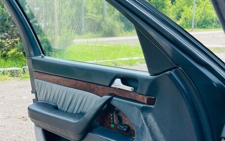 Mercedes-Benz S-Класс, 1995 год, 1 350 000 рублей, 12 фотография