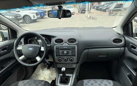 Ford Focus II рестайлинг, 2008 год, 425 000 рублей, 11 фотография