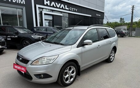 Ford Focus II рестайлинг, 2008 год, 425 000 рублей, 8 фотография