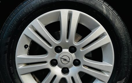 Opel Astra H, 2008 год, 695 000 рублей, 23 фотография