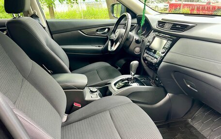 Nissan X-Trail, 2022 год, 2 435 000 рублей, 25 фотография