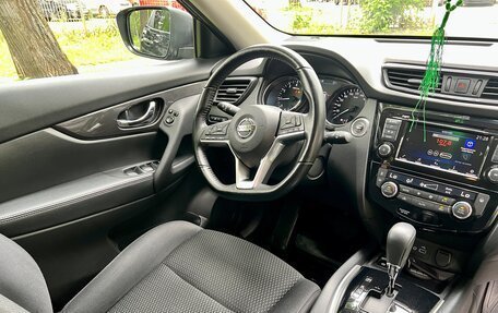 Nissan X-Trail, 2022 год, 2 435 000 рублей, 26 фотография