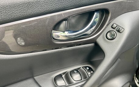 Nissan X-Trail, 2022 год, 2 435 000 рублей, 29 фотография