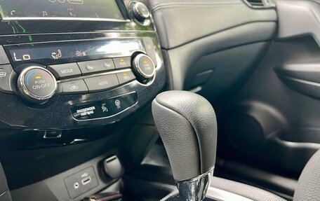 Nissan X-Trail, 2022 год, 2 435 000 рублей, 32 фотография