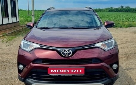Toyota RAV4, 2015 год, 2 315 000 рублей, 2 фотография