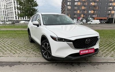 Mazda CX-5 II, 2023 год, 2 750 000 рублей, 1 фотография