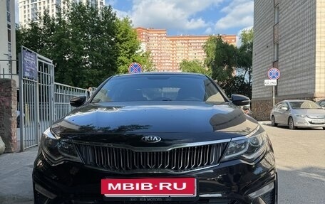 KIA K5 II, 2018 год, 1 900 000 рублей, 2 фотография