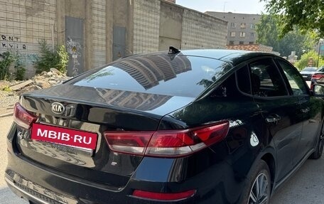 KIA K5 II, 2018 год, 1 900 000 рублей, 3 фотография