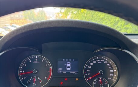 KIA K5 II, 2018 год, 1 900 000 рублей, 6 фотография