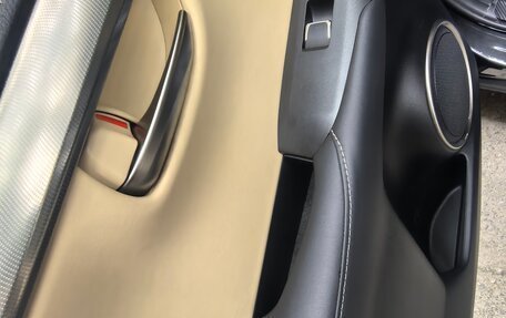 Lexus NX I, 2019 год, 3 480 000 рублей, 14 фотография
