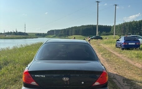 KIA Spectra II (LD), 2009 год, 319 000 рублей, 3 фотография