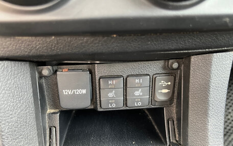 Toyota Corolla, 2014 год, 980 000 рублей, 16 фотография