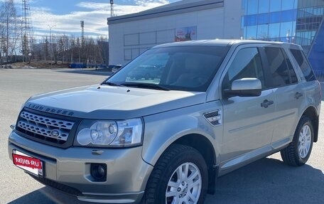 Land Rover Freelander II рестайлинг 2, 2012 год, 1 350 000 рублей, 10 фотография