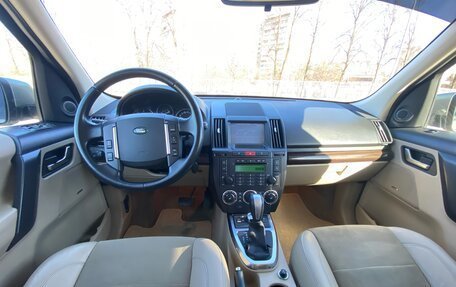 Land Rover Freelander II рестайлинг 2, 2012 год, 1 350 000 рублей, 18 фотография