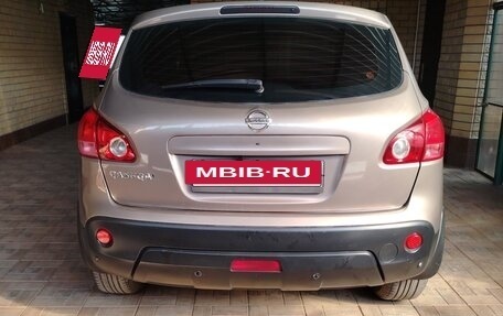 Nissan Qashqai, 2007 год, 870 000 рублей, 3 фотография