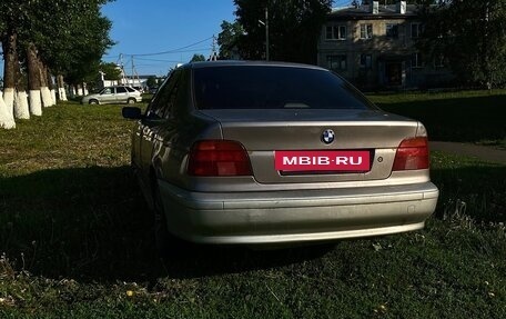 BMW 5 серия, 1997 год, 300 000 рублей, 6 фотография