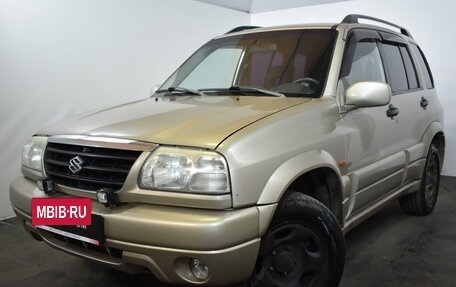 Suzuki Grand Vitara, 2005 год, 399 000 рублей, 3 фотография