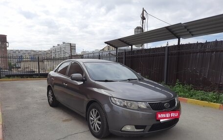 KIA Cerato III, 2013 год, 1 060 000 рублей, 2 фотография