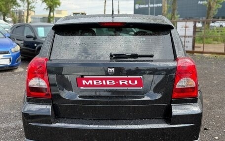 Dodge Caliber I рестайлинг, 2007 год, 500 000 рублей, 6 фотография