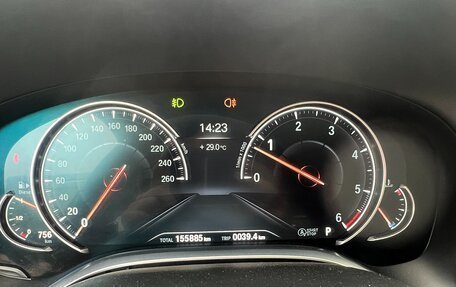 BMW 7 серия, 2015 год, 3 399 000 рублей, 15 фотография