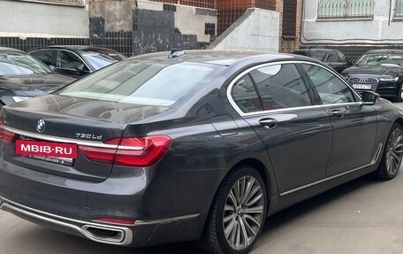 BMW 7 серия, 2015 год, 3 399 000 рублей, 4 фотография