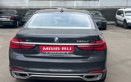 BMW 7 серия, 2015 год, 3 399 000 рублей, 5 фотография