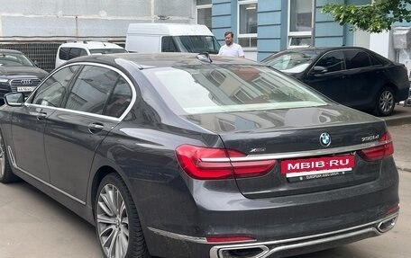 BMW 7 серия, 2015 год, 3 399 000 рублей, 6 фотография