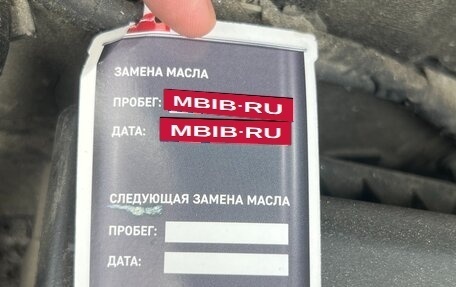 BMW 7 серия, 2015 год, 3 399 000 рублей, 17 фотография