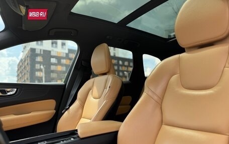 Volvo XC60 II, 2020 год, 2 550 000 рублей, 12 фотография