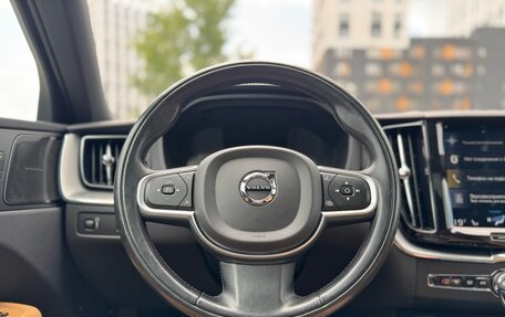 Volvo XC60 II, 2020 год, 2 550 000 рублей, 24 фотография