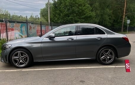 Mercedes-Benz C-Класс, 2020 год, 4 500 000 рублей, 3 фотография