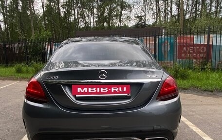 Mercedes-Benz C-Класс, 2020 год, 4 500 000 рублей, 5 фотография