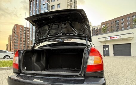 Hyundai Accent II, 2008 год, 434 000 рублей, 8 фотография