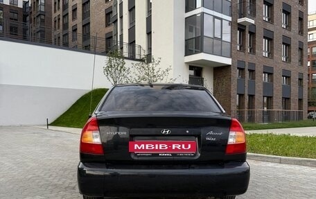 Hyundai Accent II, 2008 год, 434 000 рублей, 6 фотография