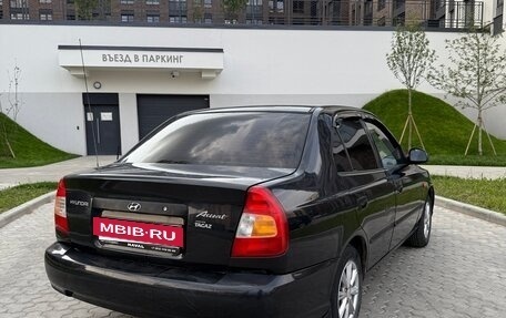 Hyundai Accent II, 2008 год, 434 000 рублей, 7 фотография