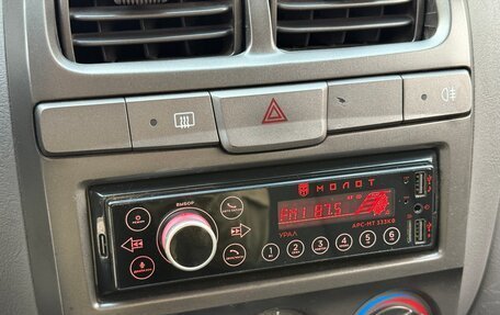 Hyundai Accent II, 2008 год, 434 000 рублей, 12 фотография