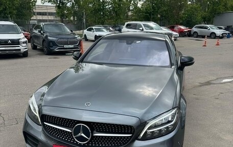 Mercedes-Benz C-Класс, 2019 год, 3 050 000 рублей, 5 фотография