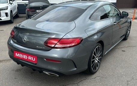 Mercedes-Benz C-Класс, 2019 год, 3 050 000 рублей, 4 фотография