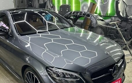 Mercedes-Benz C-Класс, 2019 год, 3 050 000 рублей, 8 фотография